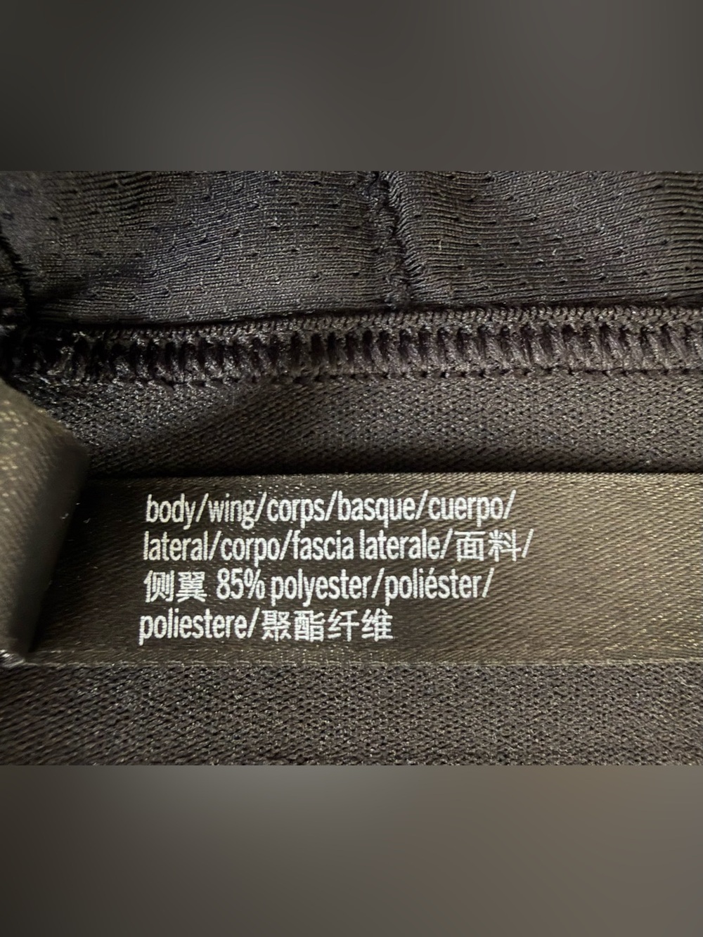 Victoria’s Secret Victoria Sport Bra - Picture 6 of 7